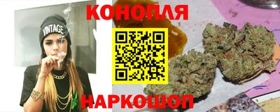 скорость Анапа