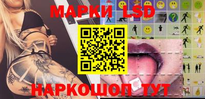меф Анжеро-Судженск