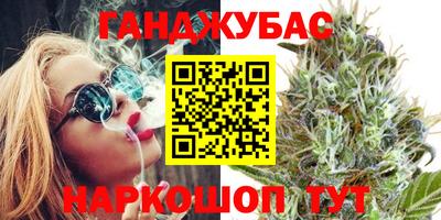 скорость Анапа