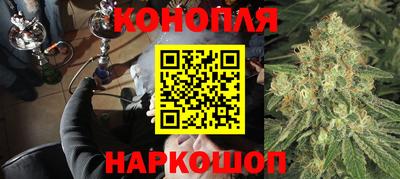 соль ск Ангарск