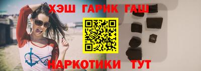 скорость Анапа