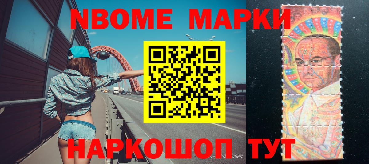 ЛСД экстази ecstasy  ЛСД экстази кислота  Лсд 25 экстази  Вход с VPN  ссылка на мегу ссылка  Вышний Волочёк 